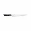 Discount 🔔 MIYABI Evolution 9.5-inch, Slicing/Carving Knife 🎉